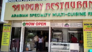The Savoury restaurant