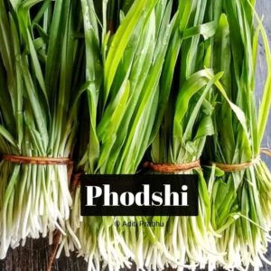 Read more about the article Phodshi – A lesser-known unique Ranbhaji
